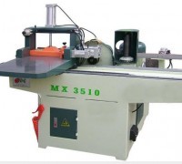 林氏木工機械提供品牌好的梳齒榫開榫機,優質木工機械_破碎機_鑿巖機械_整機供應_整機平臺_中國路面機械網