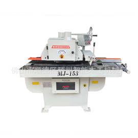 木工機械mj153單片縱鋸機