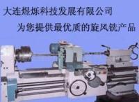 寧德市森發(fā)木工機(jī)床廠_世界工廠網(wǎng)全球企業(yè)庫(kù)