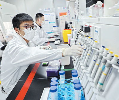集聚創(chuàng)新要素，驅動生物科技新領域 企業(yè)如何以技術咨詢爭創(chuàng)一流