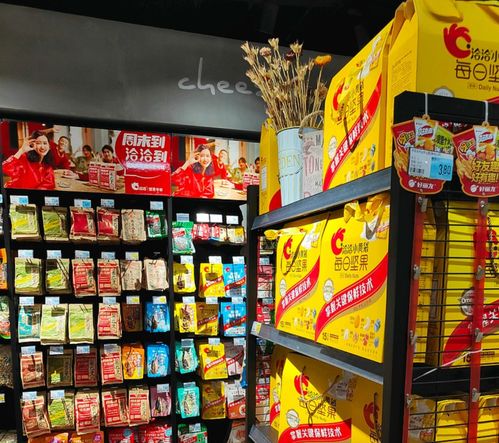 消費不振下的市場連鎖反應 從奶業滯銷看堅果與工藝品的銷售困境