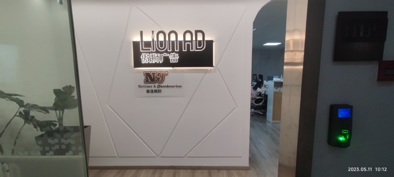 大阪醫工學院再度赴上海訪企拓崗 聚焦工藝美術品與禮儀用品銷售領域人才培養